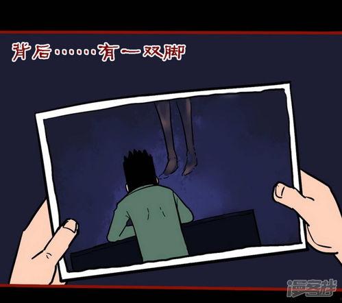 嘤咛客栈漫画,奇幻冒险与神秘邂逅的奇幻之旅